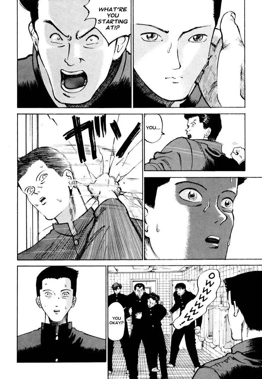 Ichi (YAMAMOTO Hideo) Chapter 5 6